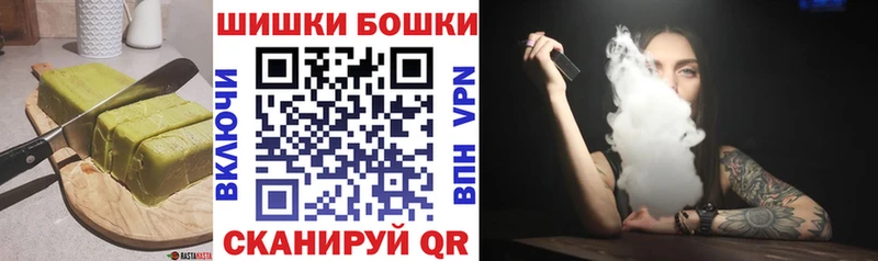 Canna-Cookies конопля  ссылка на мегу ССЫЛКА  Спасск 