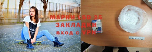 дурь Семикаракорск
