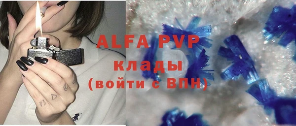 COCAINE Семилуки