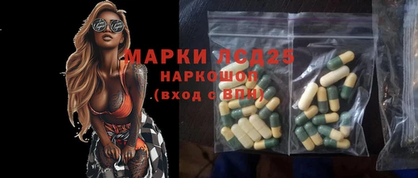 дурь Семикаракорск