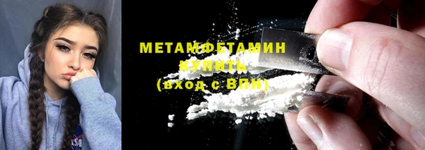 дурь Семикаракорск