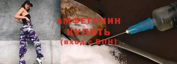 COCAINE Семилуки