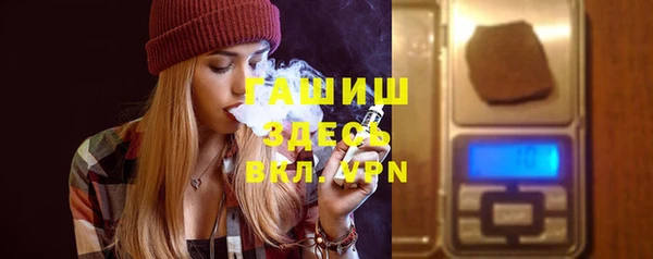 COCAINE Семилуки