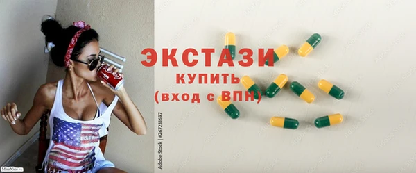 дурь Семикаракорск