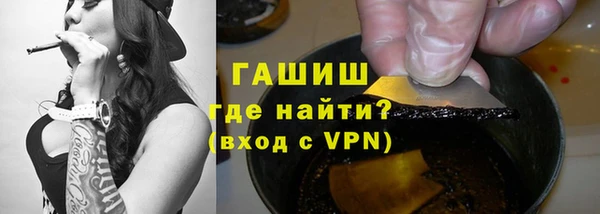 дурь Семикаракорск