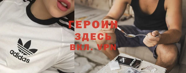 дурь Киренск