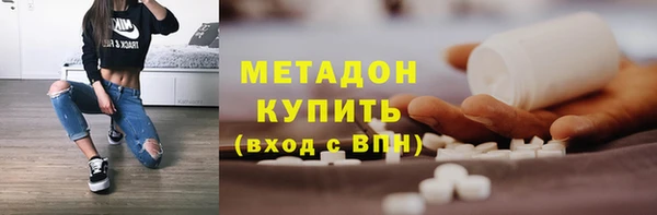 COCAINE Семилуки