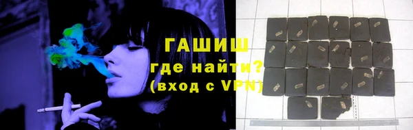 дурь Семикаракорск