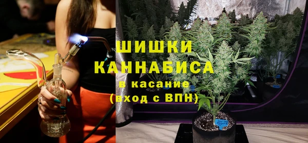синтетический гашиш Семёнов