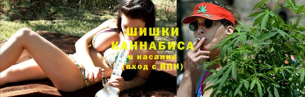 синтетический гашиш Семёнов