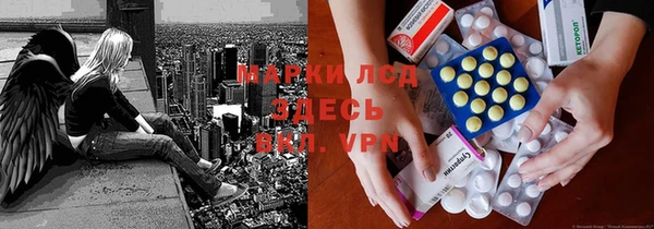 дурь Семикаракорск