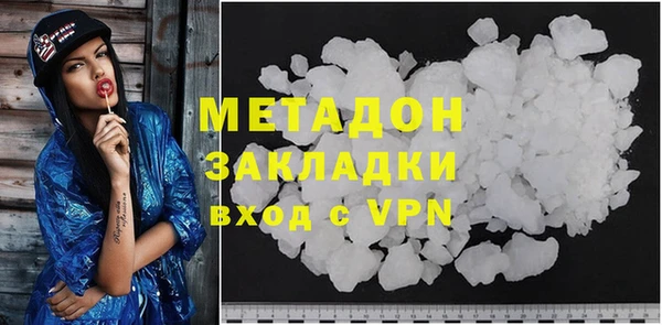 дурь Семикаракорск