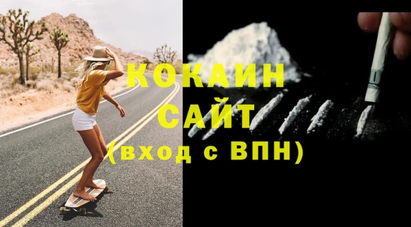 дурь Семикаракорск