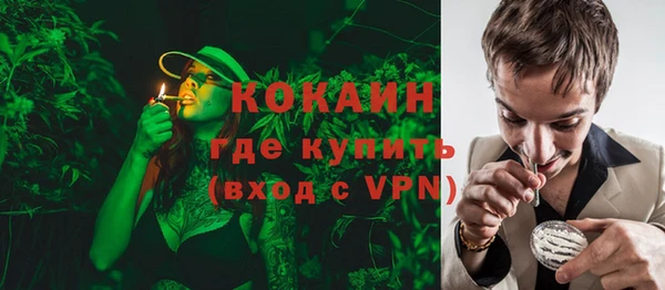 дурь Семикаракорск