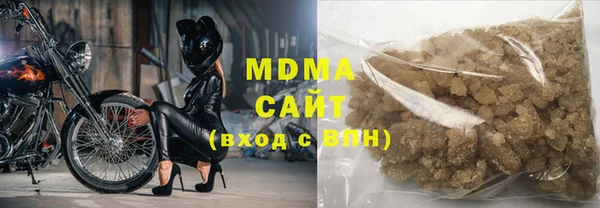 синтетический гашиш Семёнов