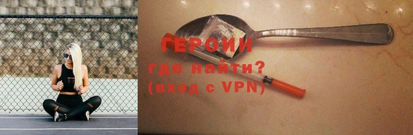 дурь Семикаракорск