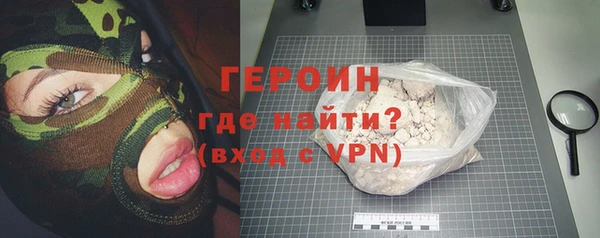дурь Семикаракорск